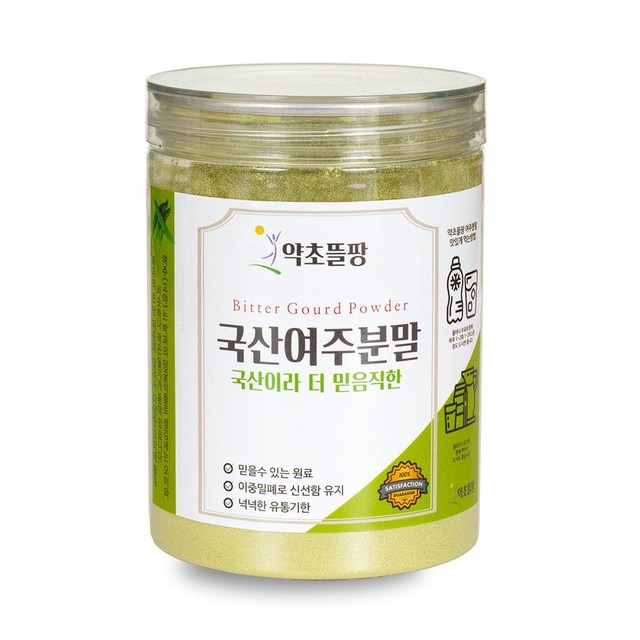 뜰팡 이미지