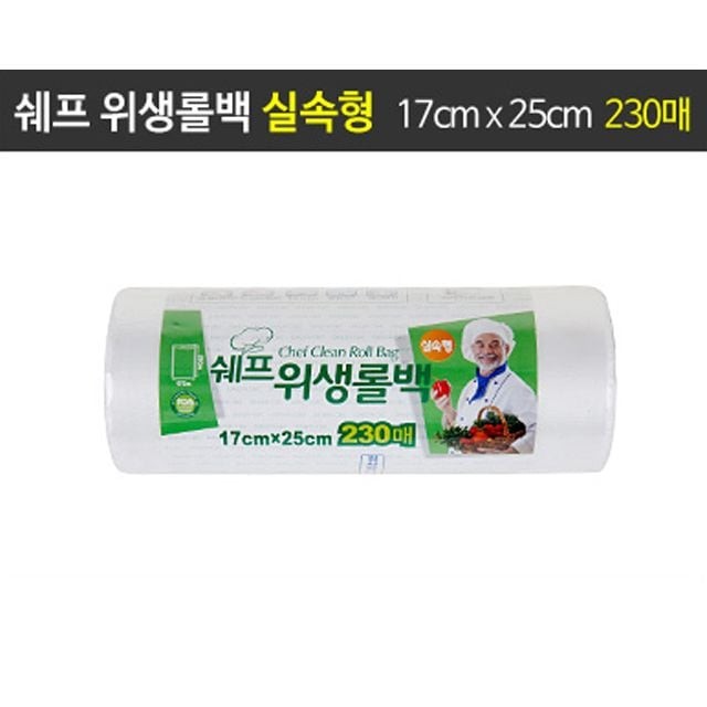 씨엔씨크린 이미지