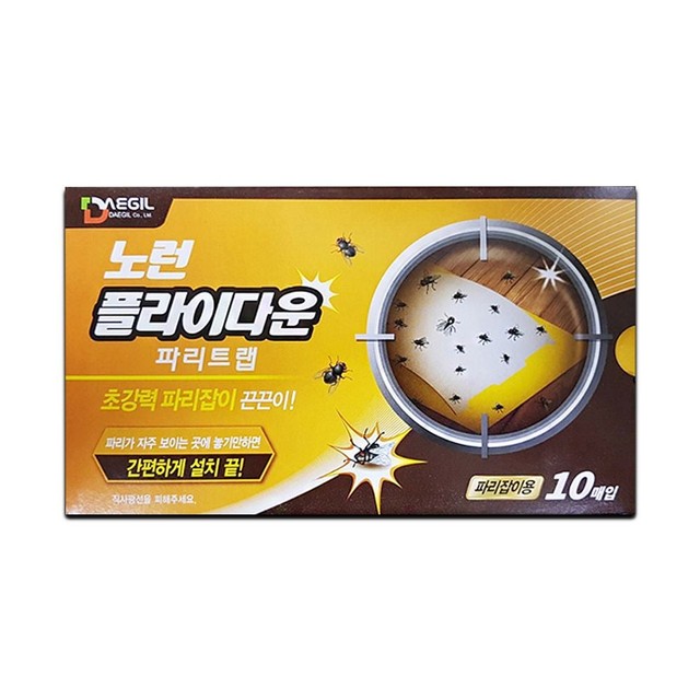 대길산업 이미지