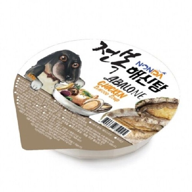 논다 이미지