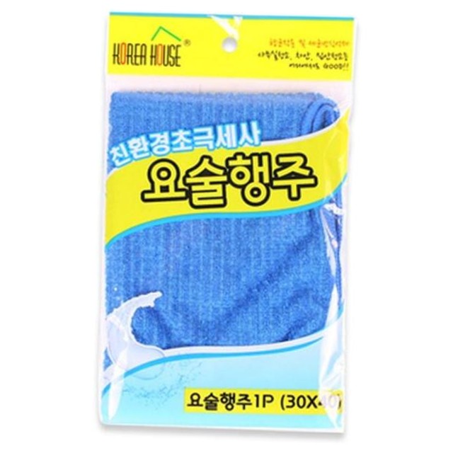 (주)위블루 이미지