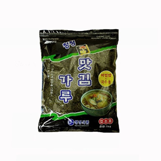 청정 이미지