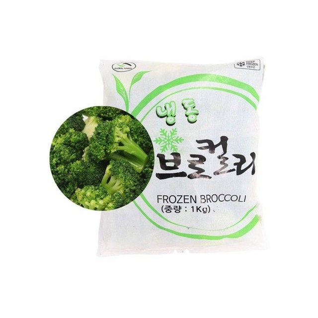 그린냉동 이미지