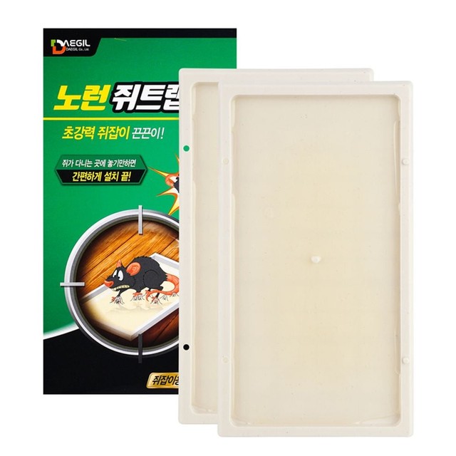 대길산업 이미지