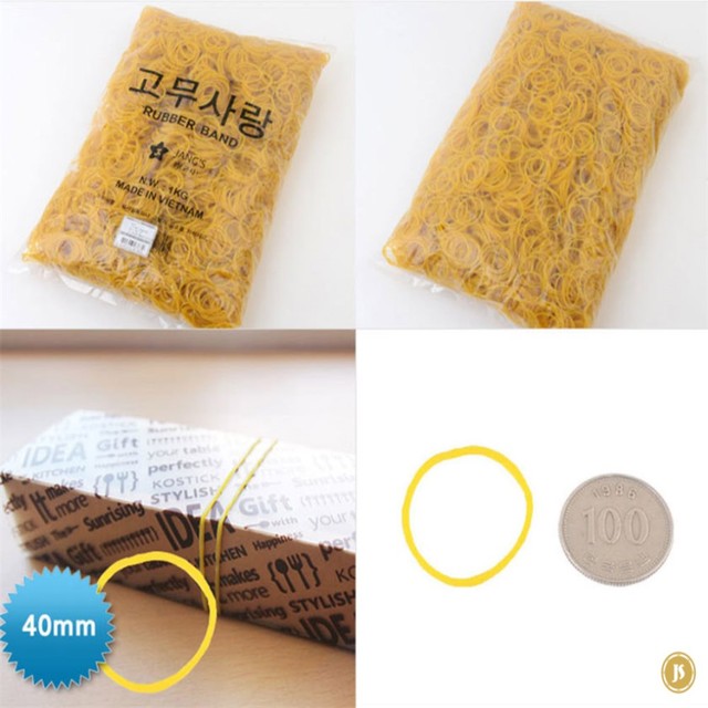 노랑컴퍼니 이미지