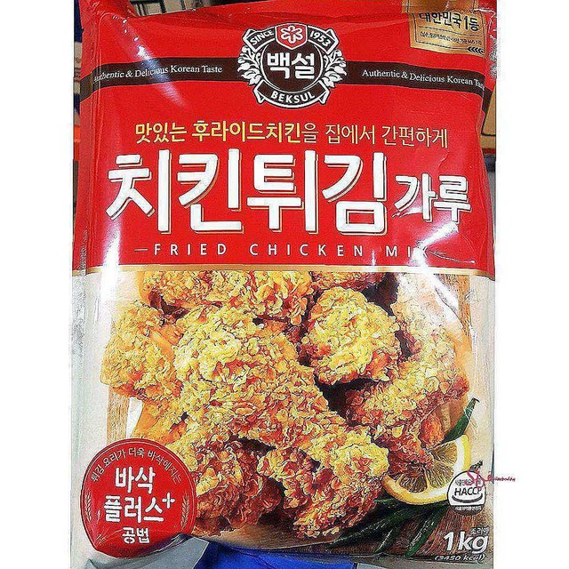 밀가 이미지