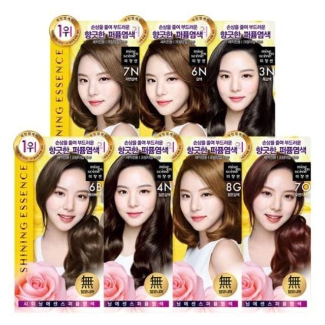 스마일퍼퓸 이미지