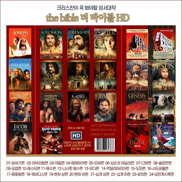 대작 이미지