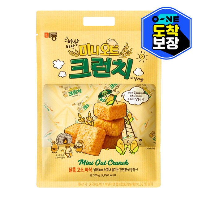 천주식품 이미지