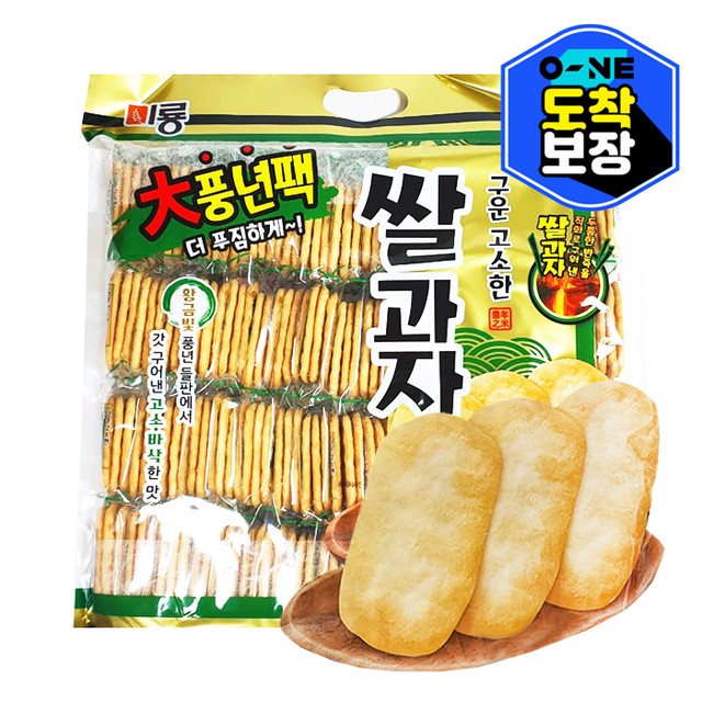 풍년물산 이미지