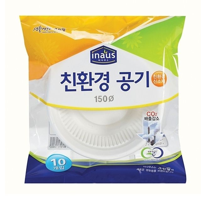 크린통상 이미지