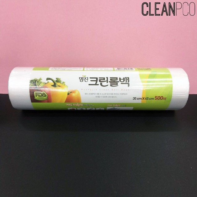 명진 이미지