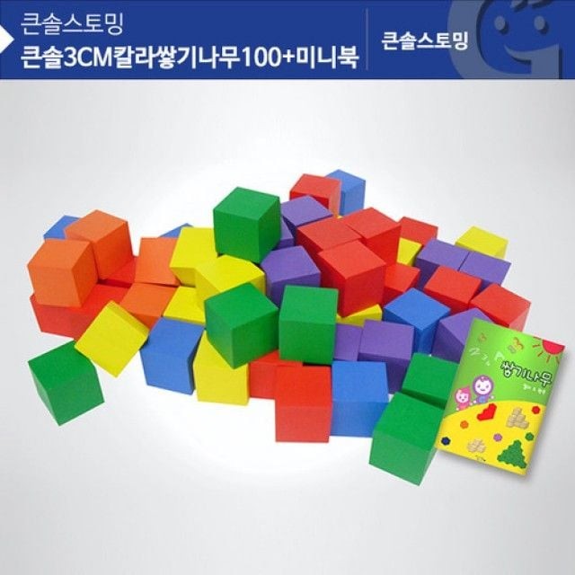 선진상사 이미지