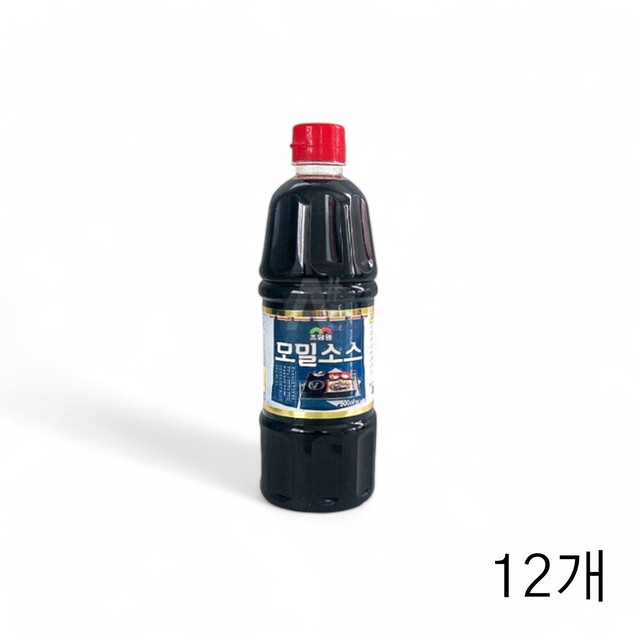 (주)햇살내음 이미지