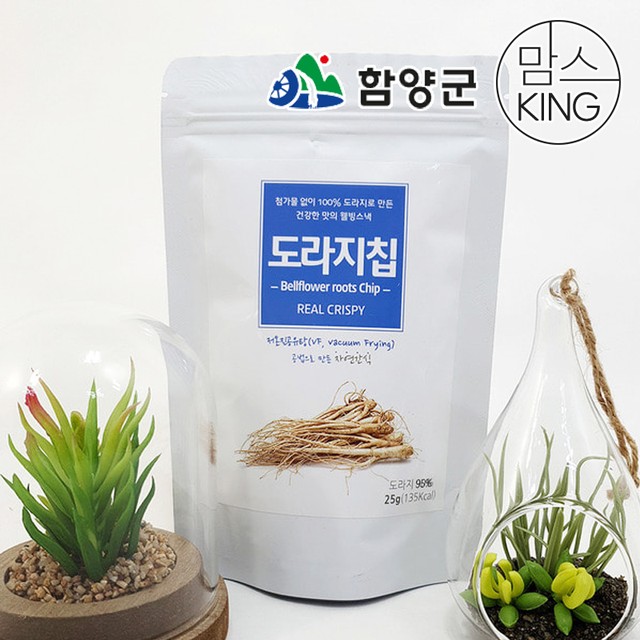 화신영농조합법인 이미지