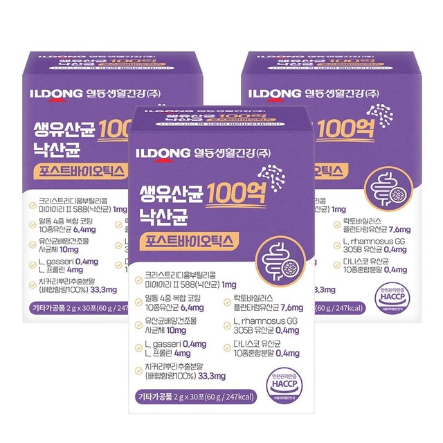 척척바이오랩(주) 이미지