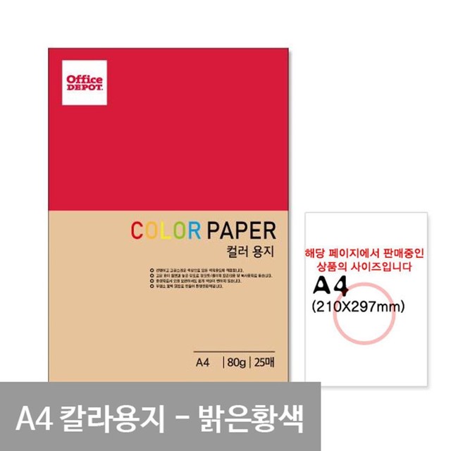 밝은인쇄복사 이미지