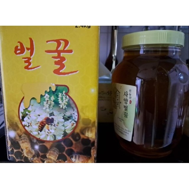 진농산 이미지