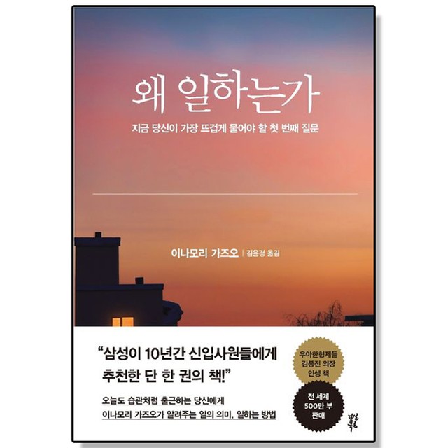 다산 이미지
