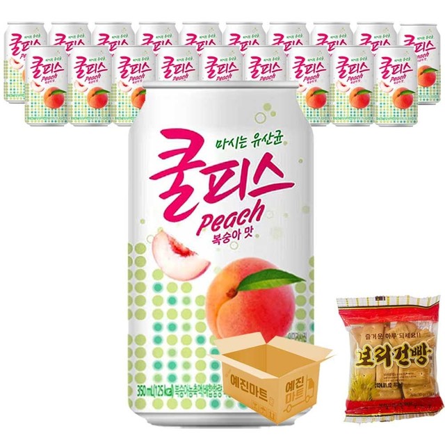 동원할인마트 이미지
