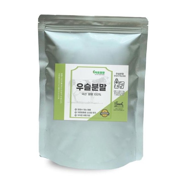 뜰팡 이미지