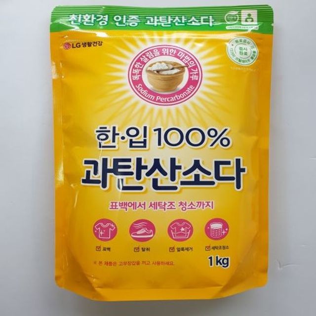 (주)엘지생활건강 이미지