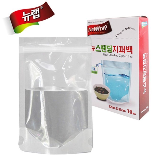 뉴랩 이미지