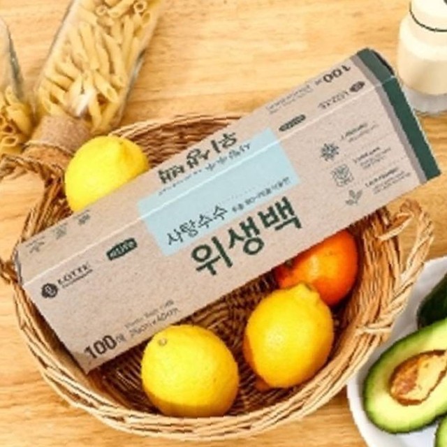 (주)사탕수수 이미지