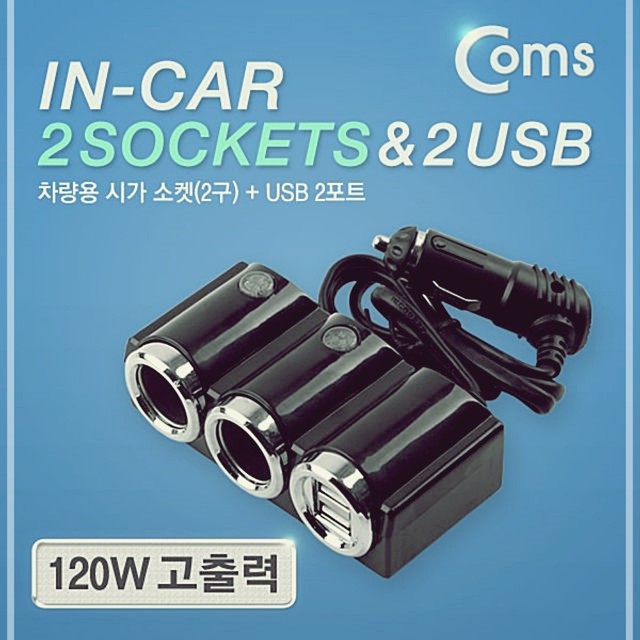 차*구 이미지
