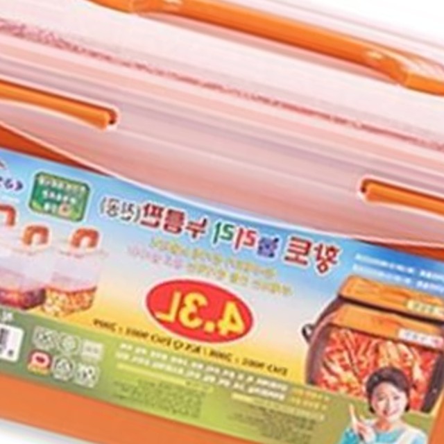 황토상회 이미지