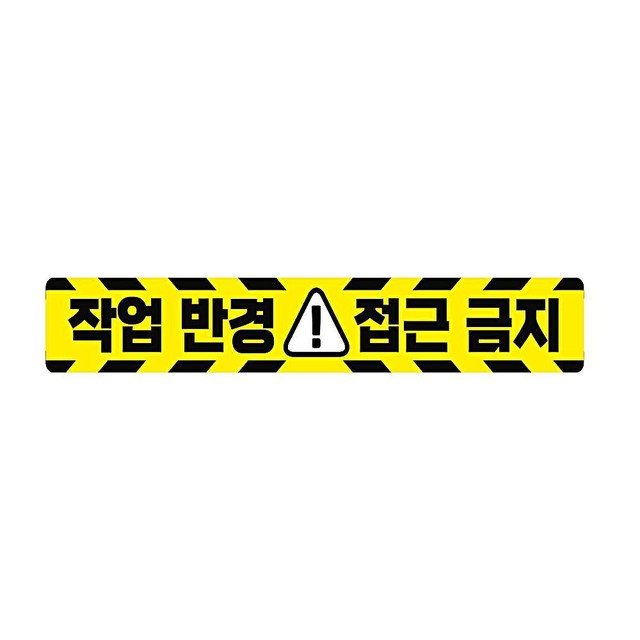 량 이미지