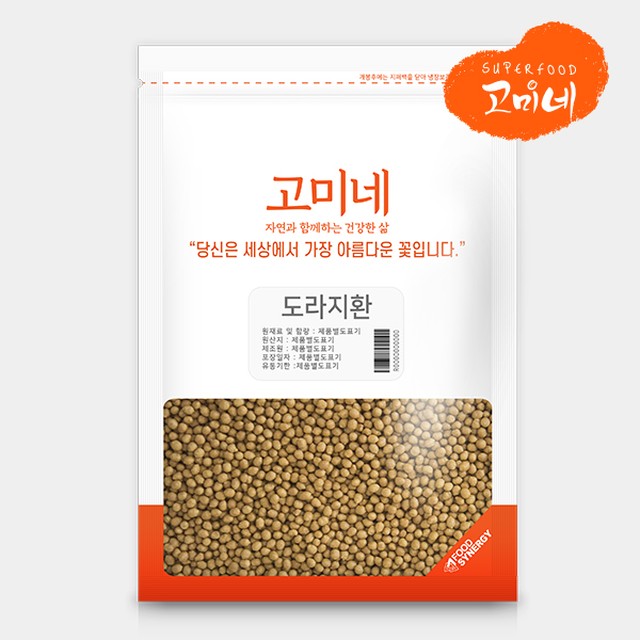 고미푸드 이미지