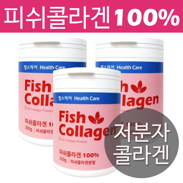(주)젤텍 이미지