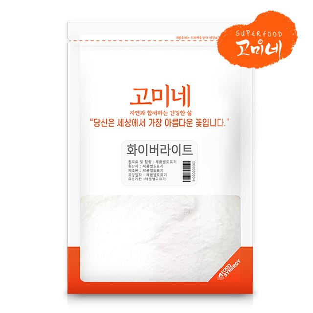 고미식품 이미지