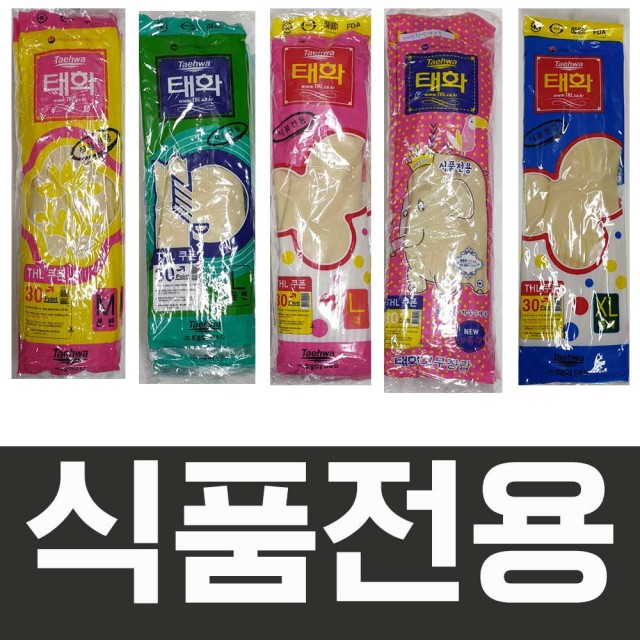 태화식품 이미지