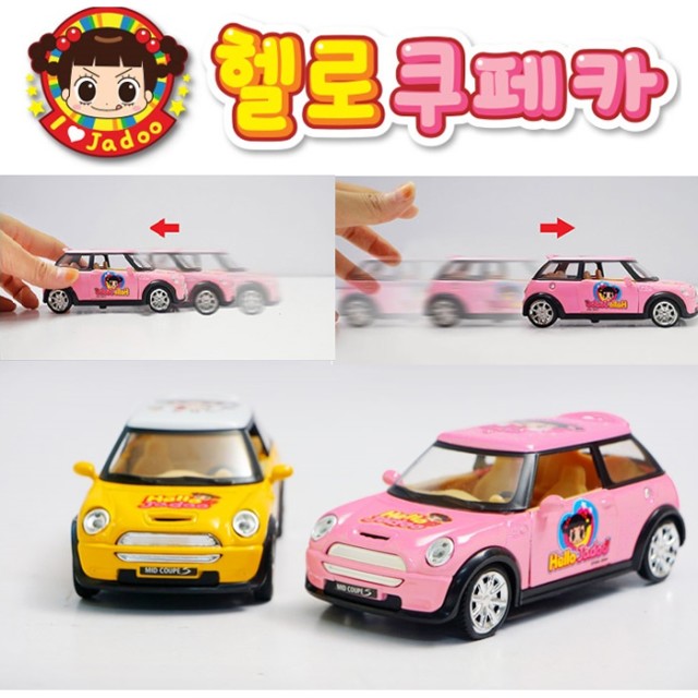 제우스노래 이미지