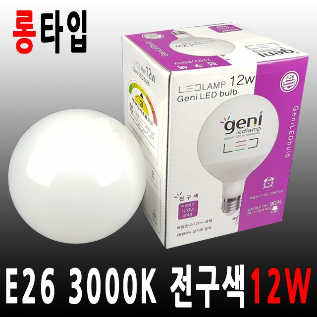 (주)한승 이미지