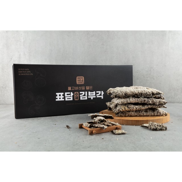 표담 이미지