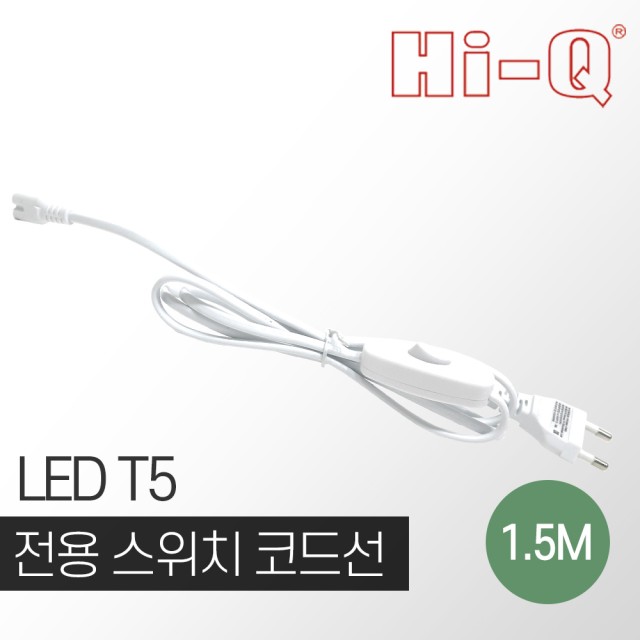 진성전자 이미지