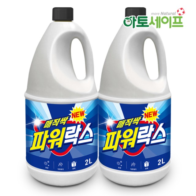 (주)에스엠그린 이미지