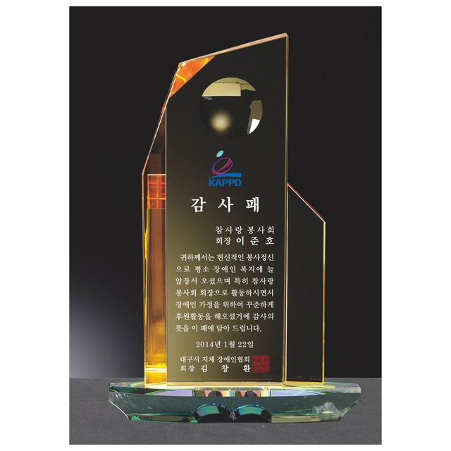 SH상사 이미지