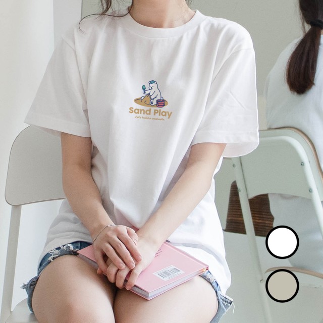 스튜디오샌드 이미지