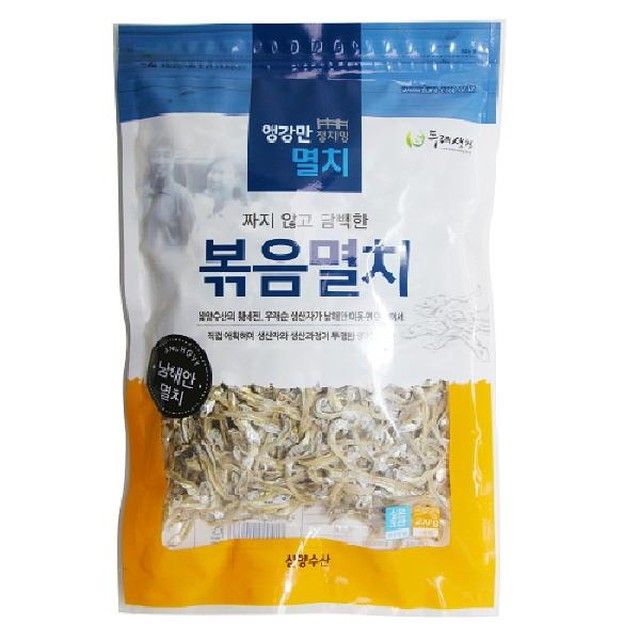 삼양수산 이미지
