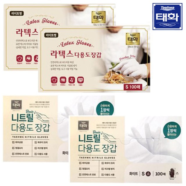 태화 이미지