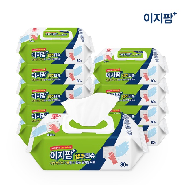 제이피씨 이미지