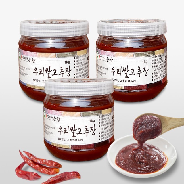 궁중음식본가 이미지