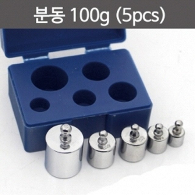 분동에서 이미지