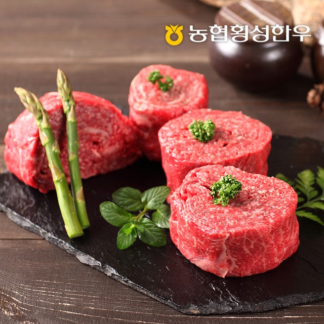 한우잡는날 이미지