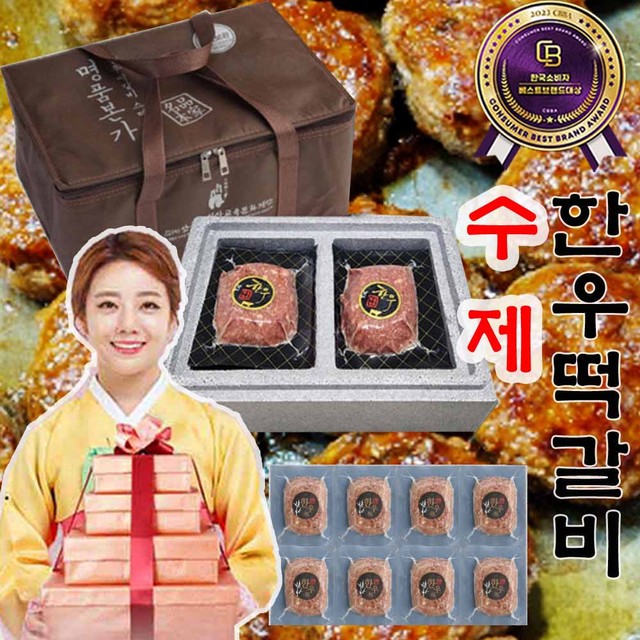 이마켓 이미지