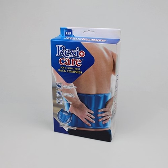 메디쿠스 이미지